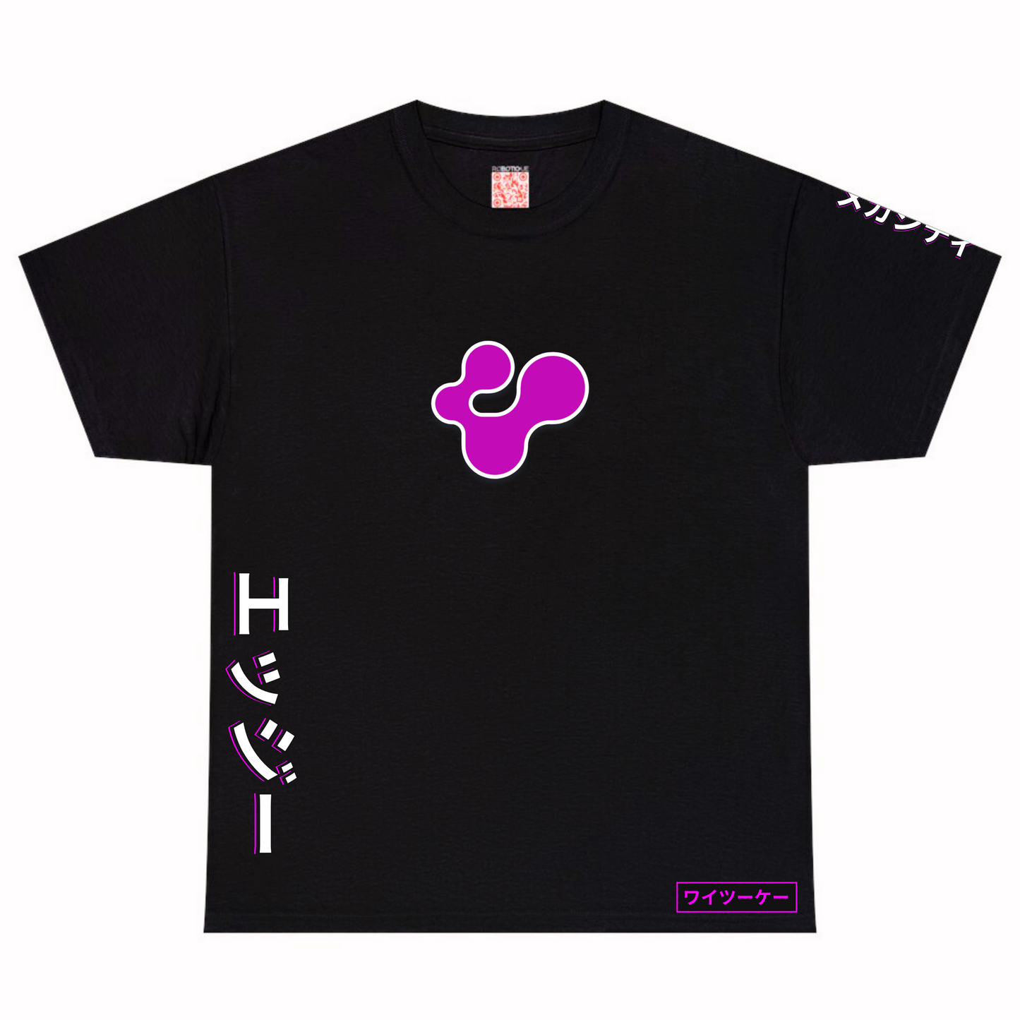 Manga Style Legendary Tee